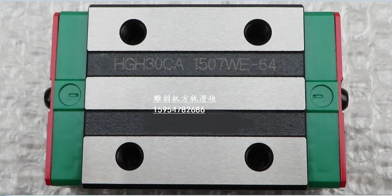 기계 슬라이더 HG30 액세서리 HGH15/20/25/30/35CA 트랙