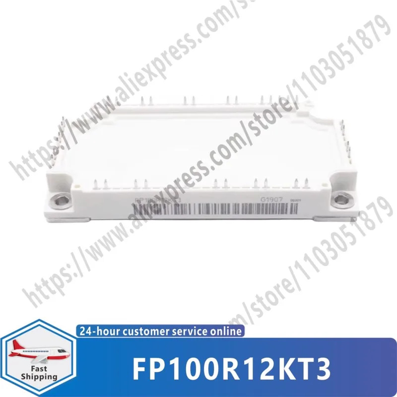FP100R12KT3 FP100R12KT4 FP75R12KT3 FP75R12KT4 IGBT 모듈