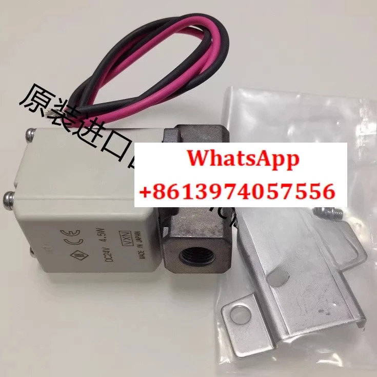 솔레노이드 밸브 VX210EA VX213EAXB VX214EAXB VX210AA 212 VX212EAXNB