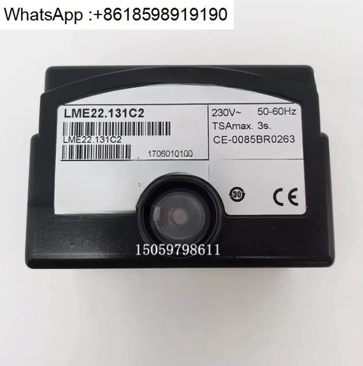 LME22.131C2RL LME22.131C2C 버너 설정 기계 컨트롤러 모듈