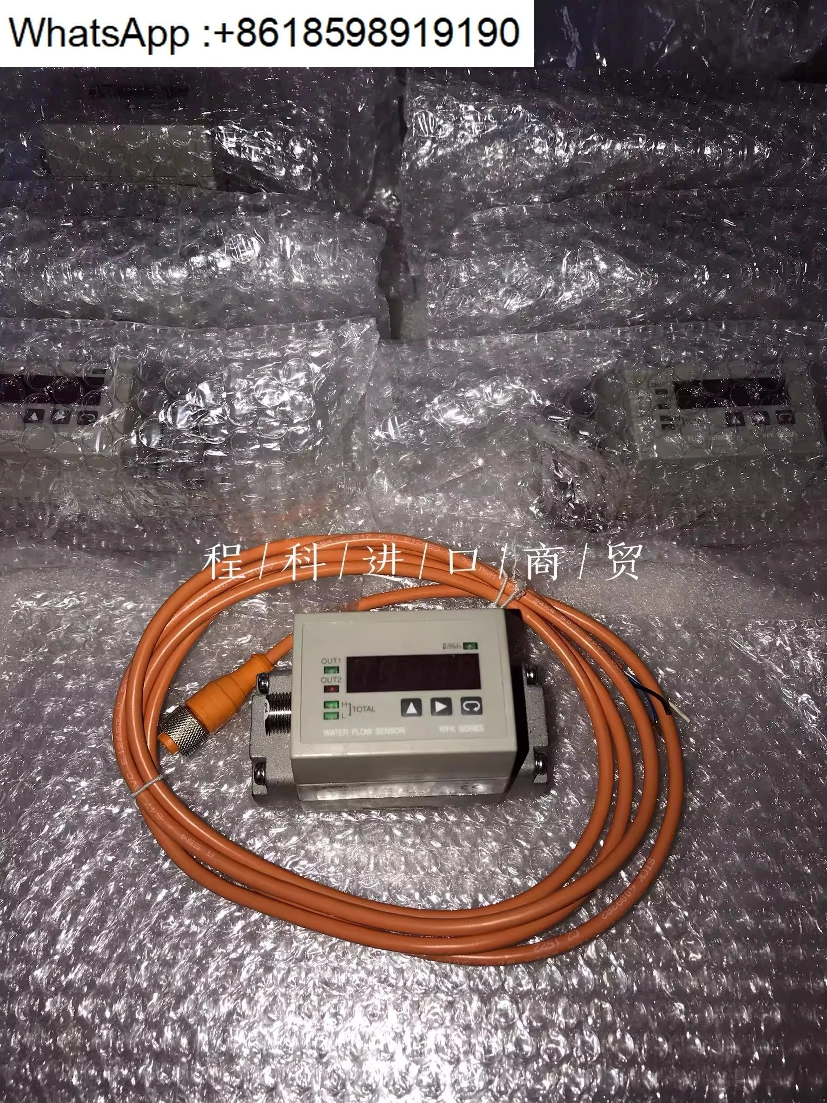 순정 플로우 스위치 WFK5027-15-A5 RC1/2 포장