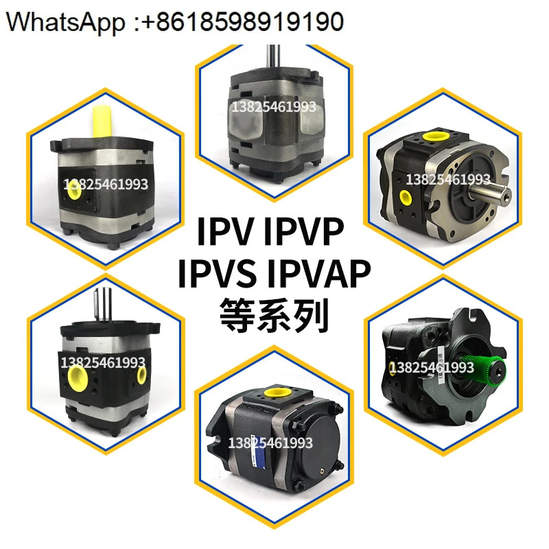 기어 펌프 IPVAP4/5/6-32/80/100/125-101/171/유압