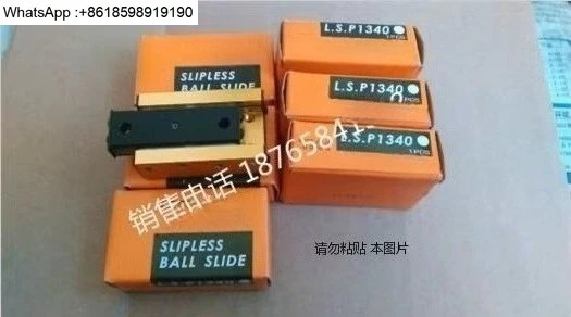 LSP1340 LSP1365 LS1390 정밀 슬라이드 테이블 기기 액세서리