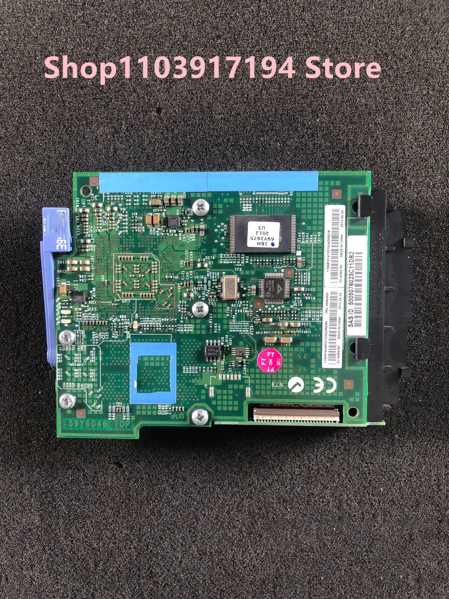 IBM SSD 하드 확장 카드 백플레HX5 59Y6048 46M6909 59Y6047