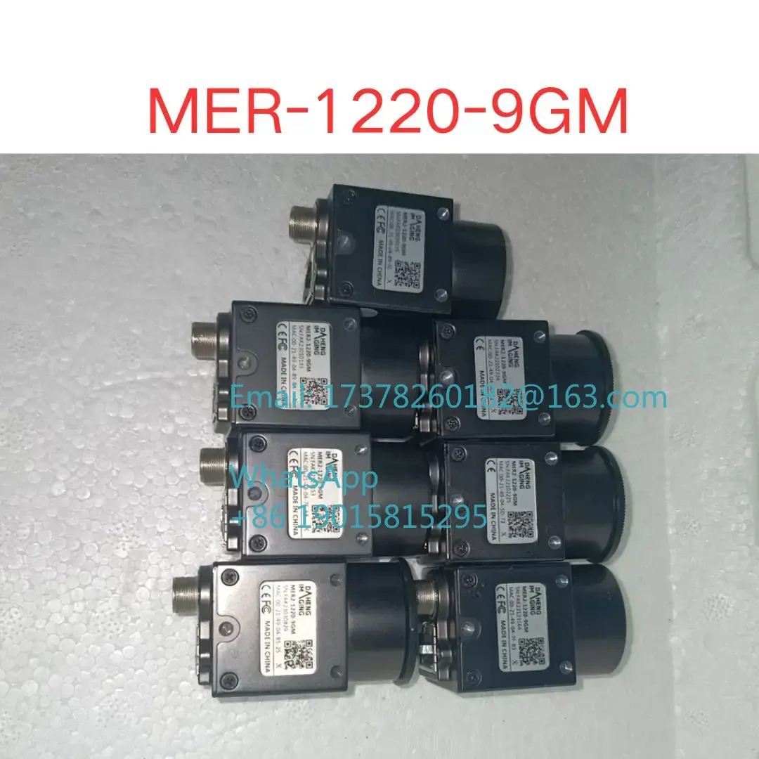 리퍼 MER-1220-9GM호환 산업카메라 OK