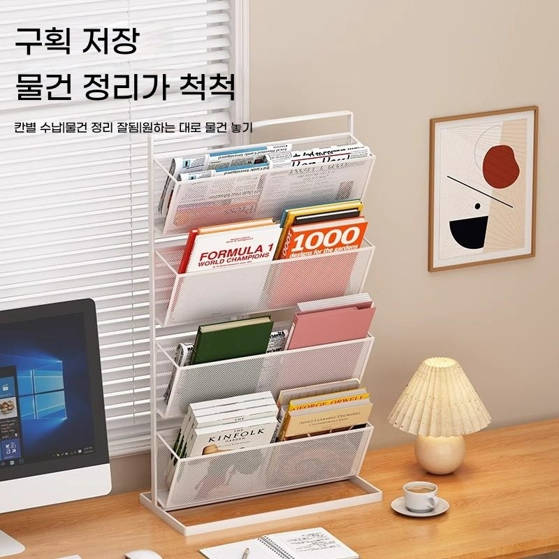 이동식 사선 책장 틈새 트롤리 바퀴 책꽃이 선반 수납장 A. 메인 사진 검정색 4겹 - 상세 이미지 5