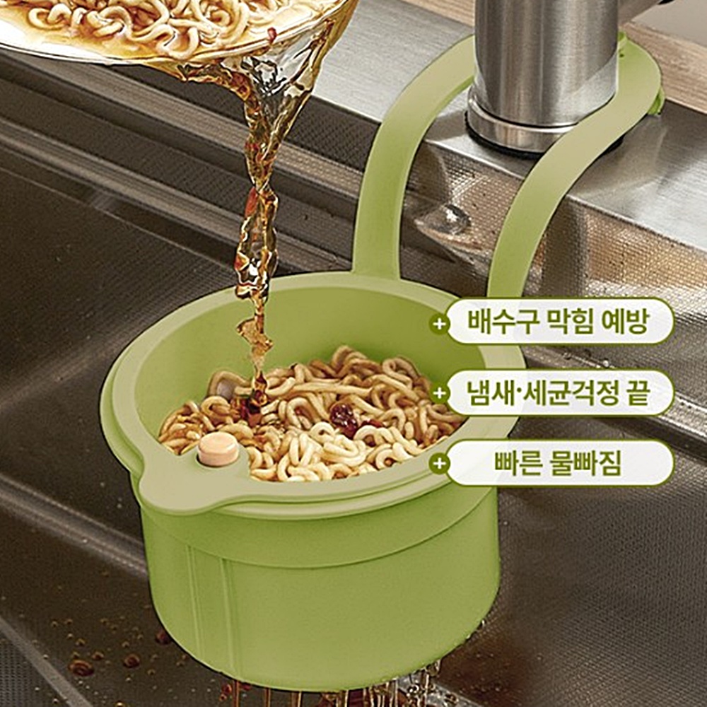 원터치 싱크대 음식물 쓰레기 거름통 걸이형 분리세척 020 - 상세 이미지 2