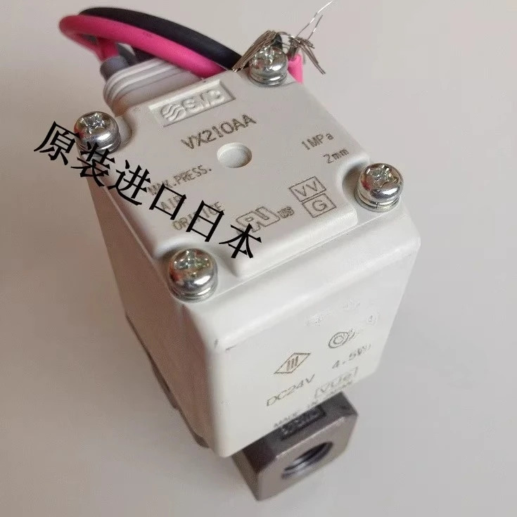 솔레노이드 밸브 VX230GA VX230AA VX230DA VX230EAXB VX230DE VX234GA