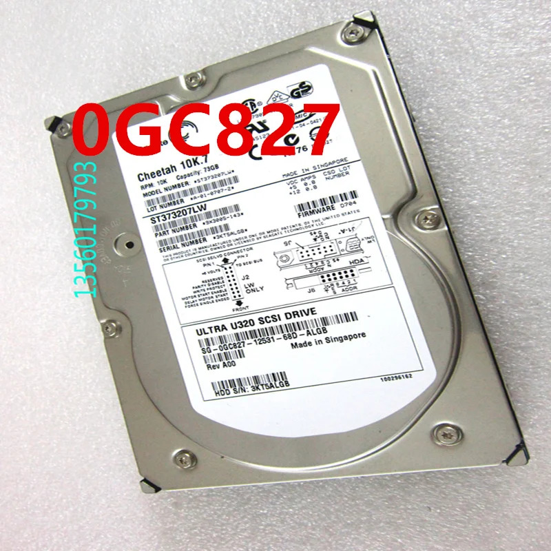 씨게이트 데스크탑 HDD오리지널 하드 73GB 68 핀 SCSI 3.5 인치 10000RPM 16MB ST373207LW 0R9288 0GC827