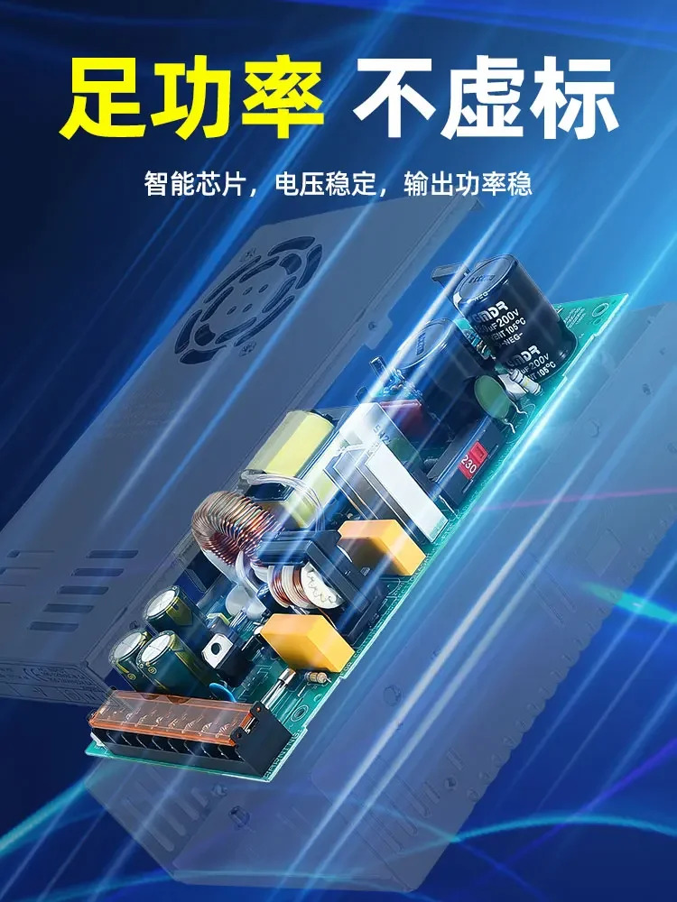2025.4 220 RPM DC 24V 500W 고전력 1000W 스위치 전원공급장치 795/799/895/997 모터 변압기