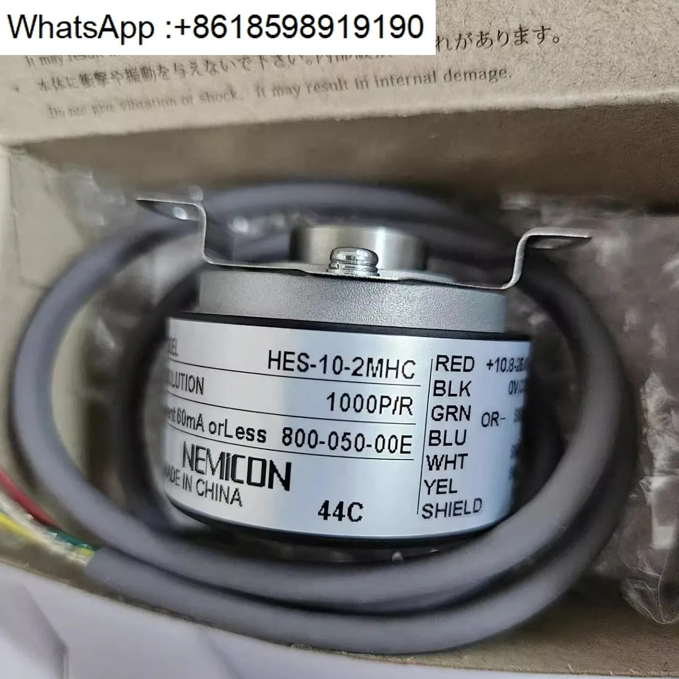 HES-10-2MHC-800-050-00E 일본 NEMICON 오리지널 인코더