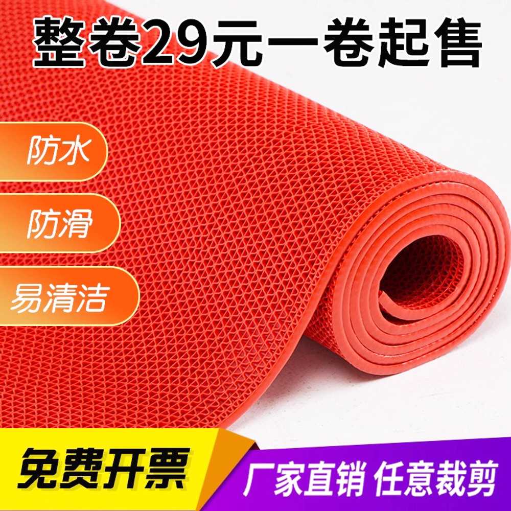 수영장 매트 고무 화장실 미끄럼방지 용 PVC 욕실 패드 0.9x2m - 상세 이미지 2