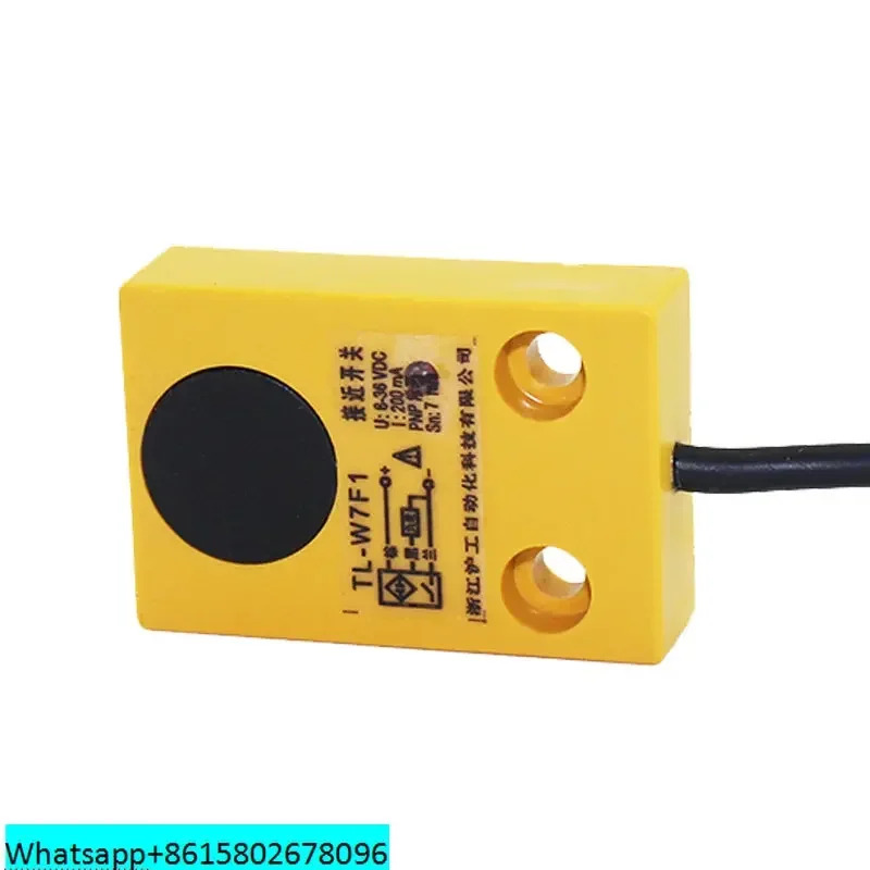 엔지니어링 TL-W7F1/E1/E2/F2/D1/D2 스위치 DC NPN/PNP 정상 열림 닫힘 DC6-36V