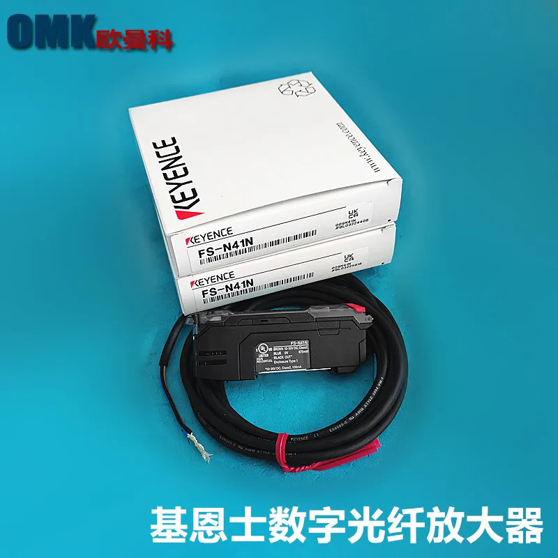 섬유 증폭기 FS-N41P 41N 41C 40 42 11N 11P 디지털 광섬유센서