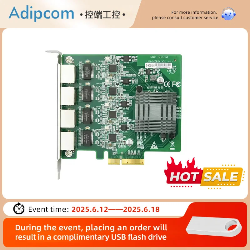 EFT-144 i226 네트워크 카드 칩 고성능 기가비트 산업 등급 PCIE X4 자동화 4 출력