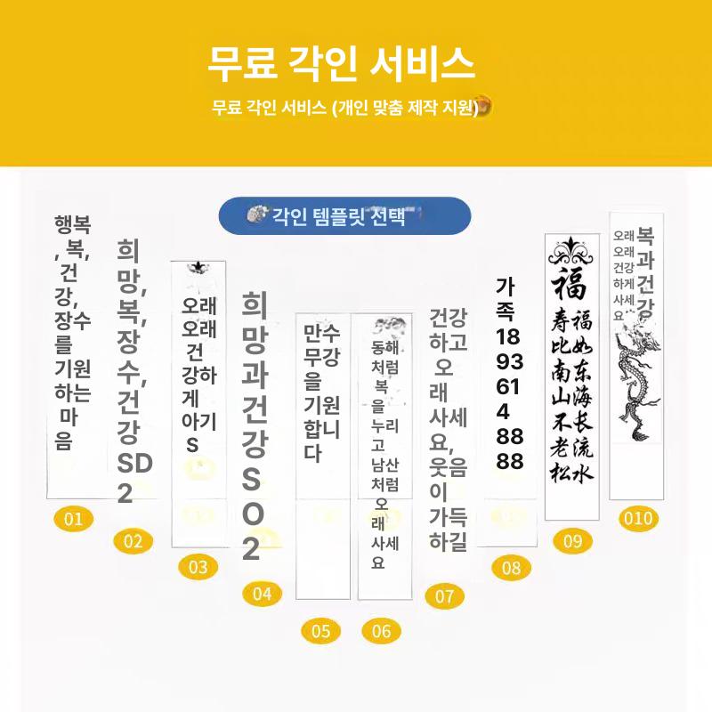 노인용 원목 지팡이 손잡이 나무 미끄럼방지 실버용 139-140cm - 상세 이미지 4