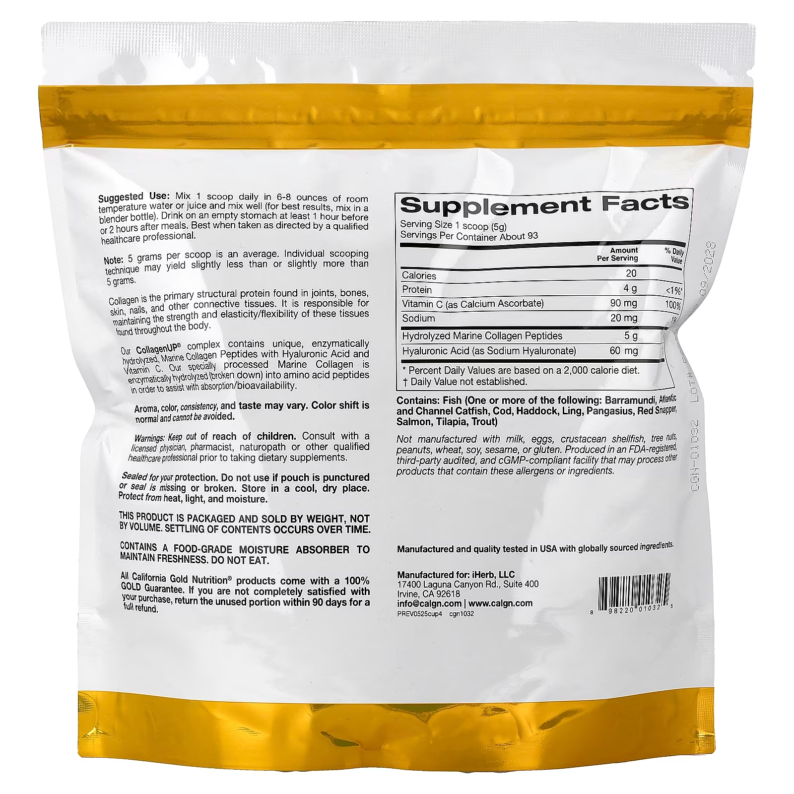 어류 콜라겐업 464g x3팩 대용량한세트 가루 분말 히알루론산 [206g 1팩 제공] - 상세 이미지 3