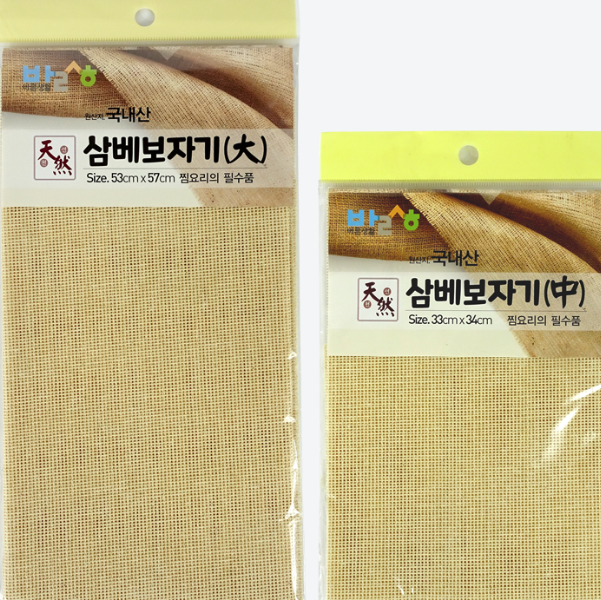 삼배찜보자기대 국내산삼베 찜요리면보자기 대 10개 - 상품 이미지