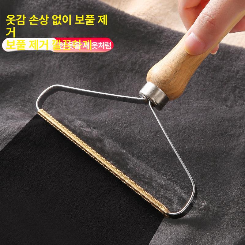 반려견 털갈이 강아지 그루밍 이중모 대형 시바견 중형 단품 - 상세 이미지 3