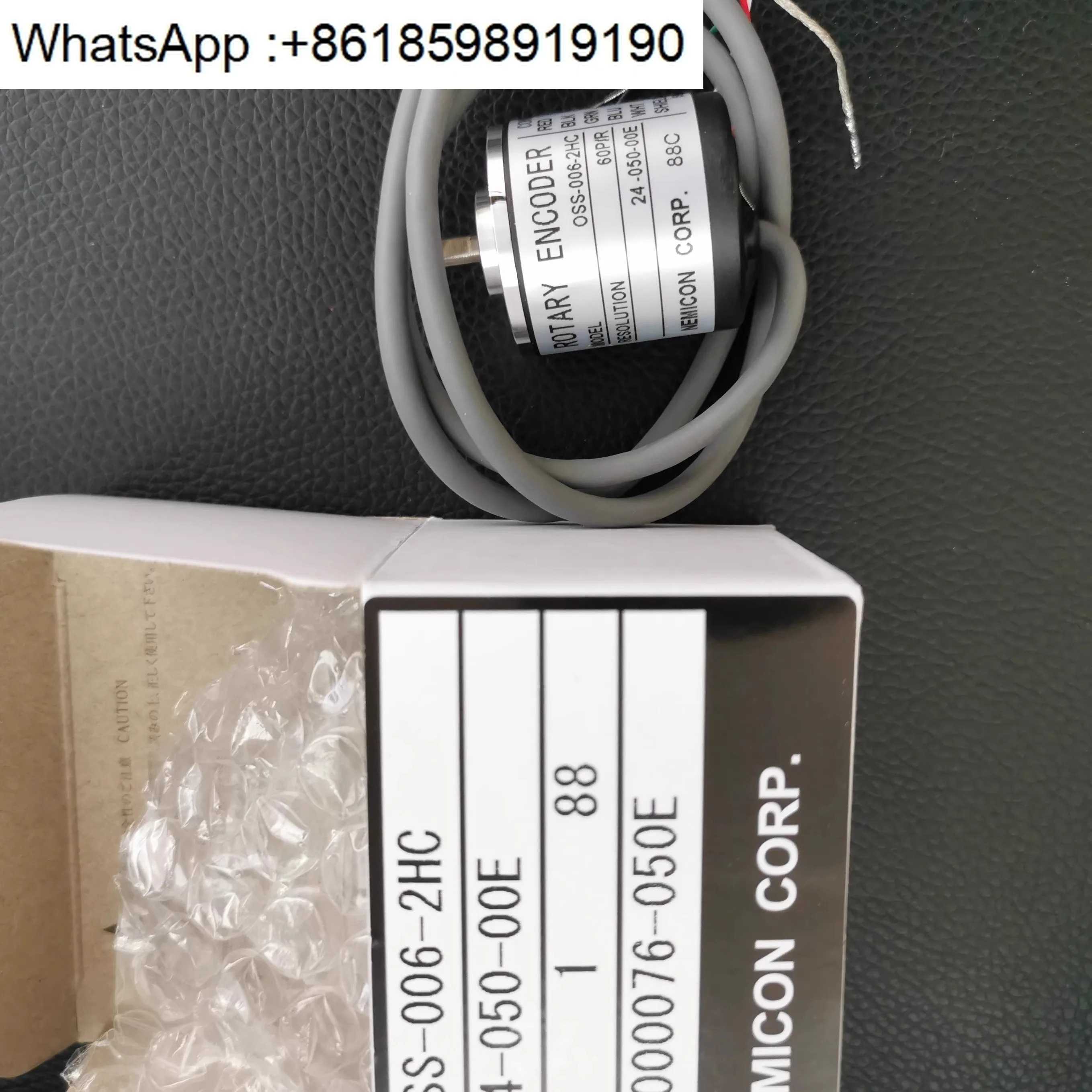 OSS-006-2HC-24-050-00E 암호화 인코더 NEMICON