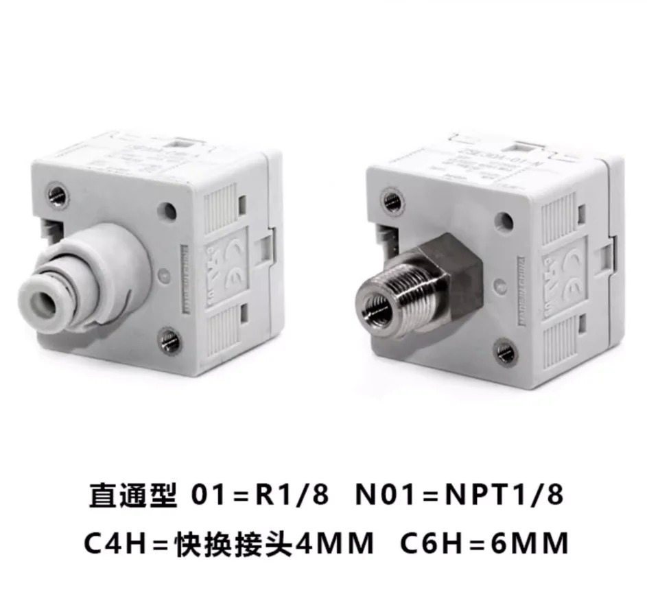 SMC 디지털 디스플레이 ISE30A/ZSE30AF-C6H-C4H-C4L-C6L-N-P-A-B-C-D-E-F-L-ML