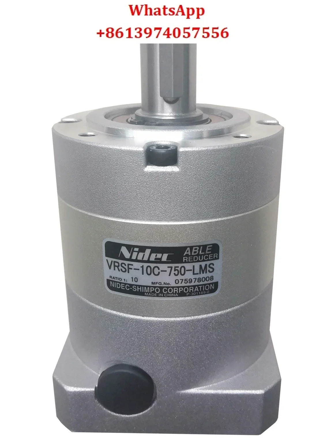 VRSF-10C-750-LMS 기어 감속기 VRSF-10C-750-LNS