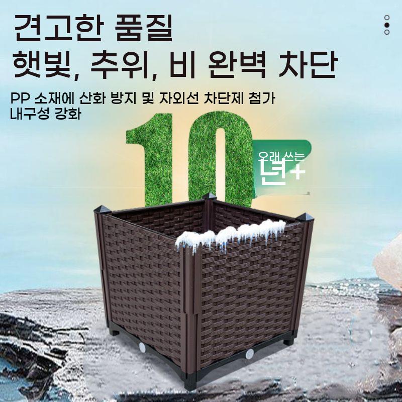 미니텃밭 옥상 야외 만들기 텃밭 화분 베란다 플랜트박스 상자 화단 - 상세 이미지 4