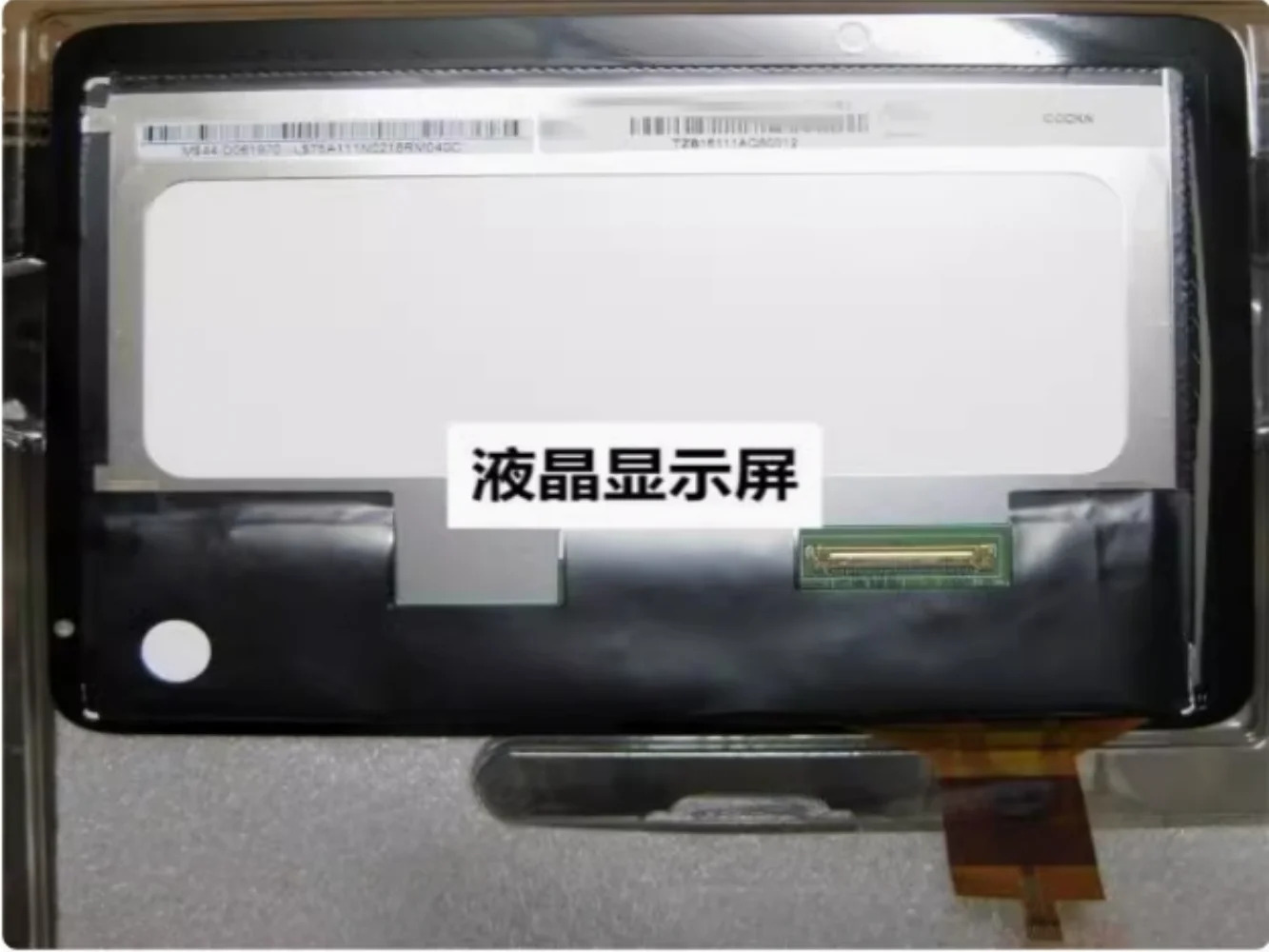 N070ICG-LD3 LCD 디스플레이 화면