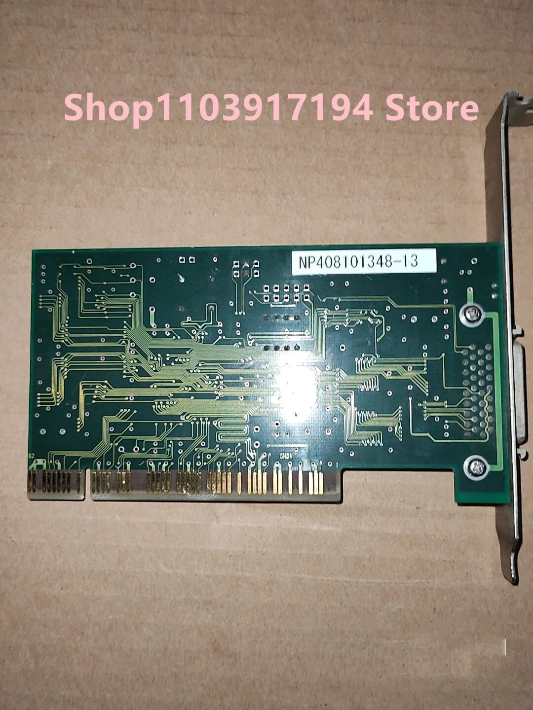 파나소닉 PX-IFC-PCI-4 RE V.A FB 02030A0카드