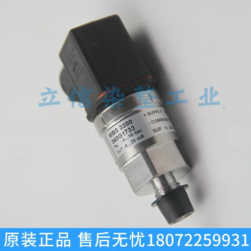 2025.4 Mbs32-2815-1ab08 060g1249 압력 트랜스미터