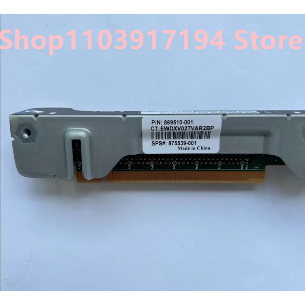 hp호환 DL360 G10 PCIE 확장 카드 2 비트 867982-B21 869510-001 875539-001
