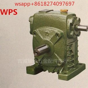 WPA WPS WPO WPX wpka wpda 웜 기어 감속기
