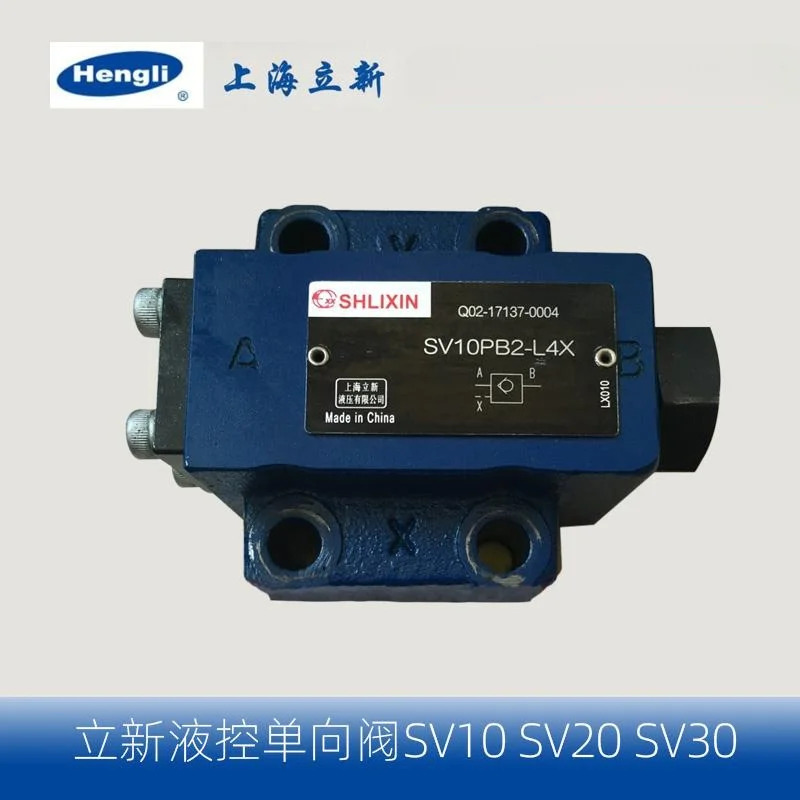 유압 제어 체크밸브 SV10PA1-L4X SL10PB3 SL20PB1 SL30PA2 방향