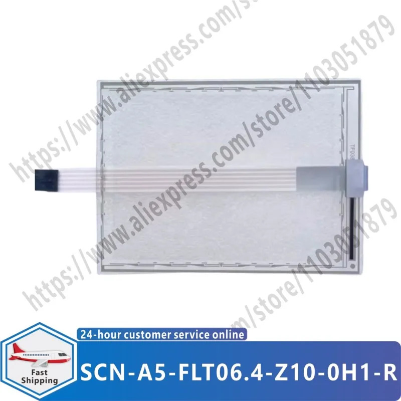 SCN-A5-FLT06.4-Z10-0H1-R E 728349 터치 스크린 패널 유리 디지타이저