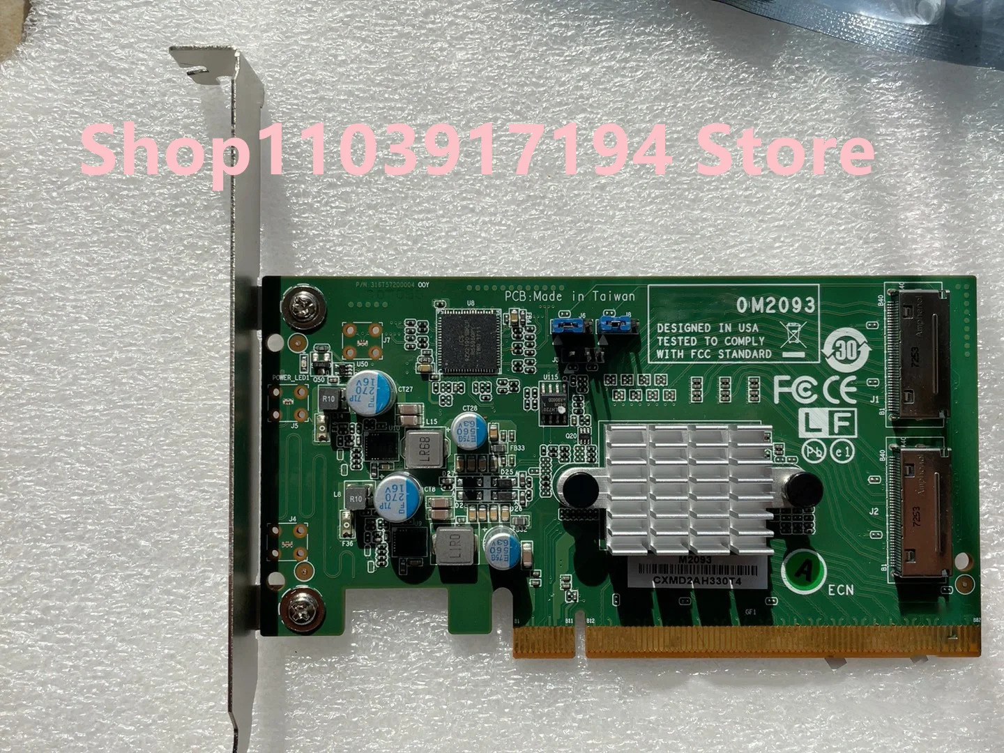 TYAN M2093 PCIE 16X 8612 U.2 다이렉트 카드용