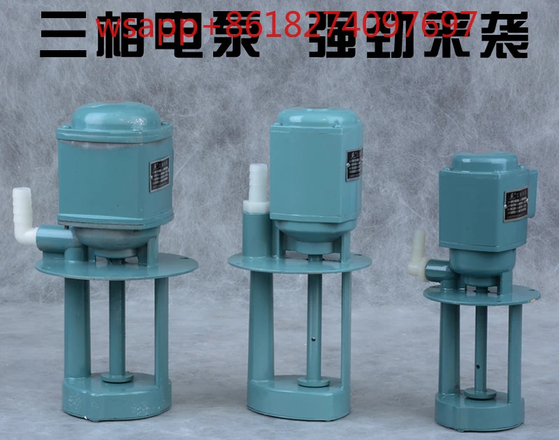 3상전기 펌프 오일 90W 공작 기계 냉각 순환 AB-25/DB-25 380V 220V