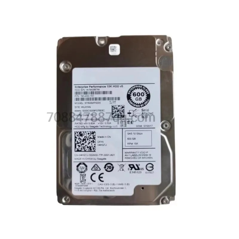 오리지널 600G 15K SAS 2.5 ST600MP0005 04HJ