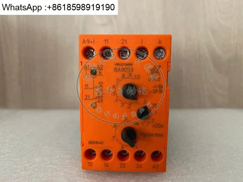 전류 릴레이 BA9053 BA9053/010 모니터링 모듈