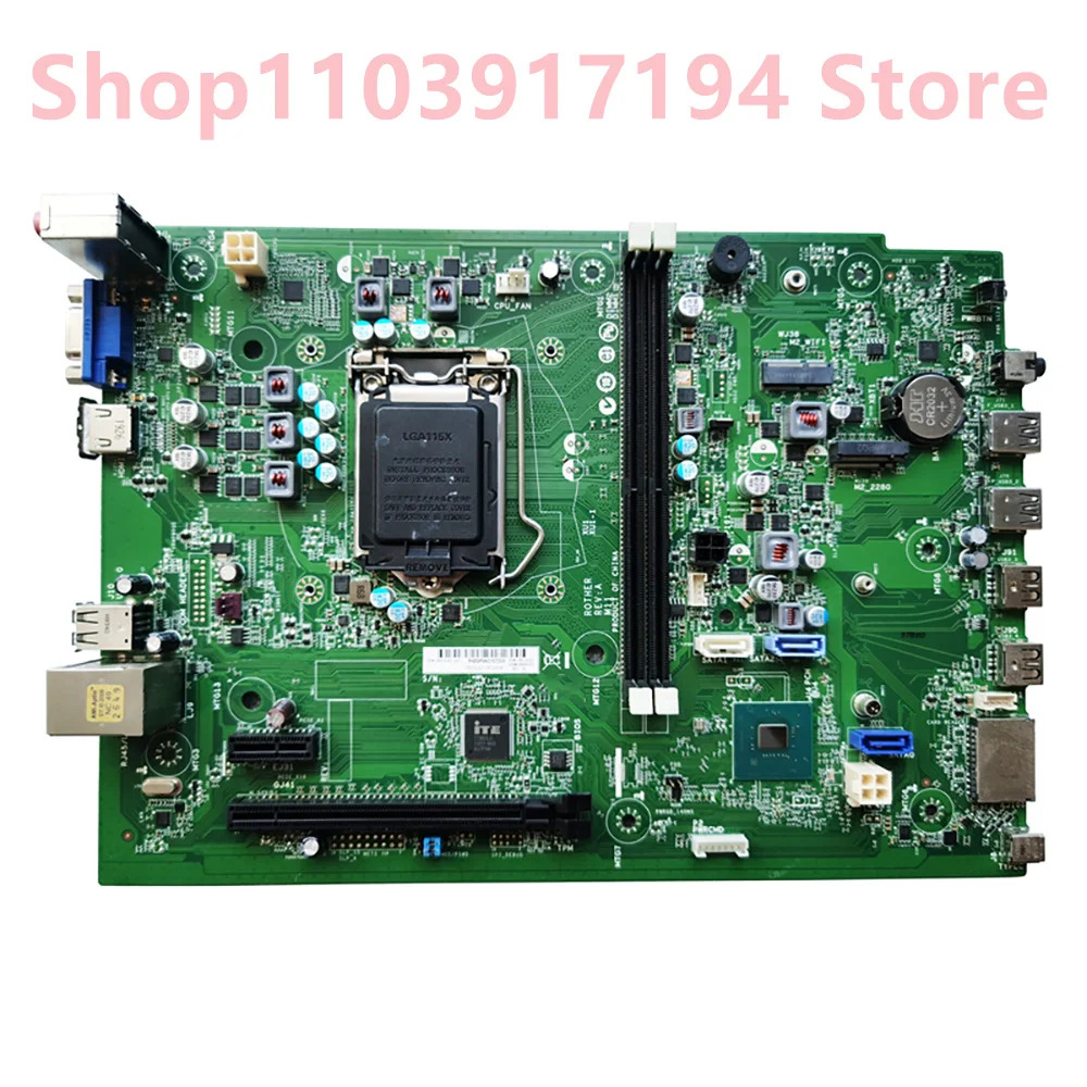 hp호환 TPC-F123-MT TG01 L56019-601 L56808-001 메인보드용