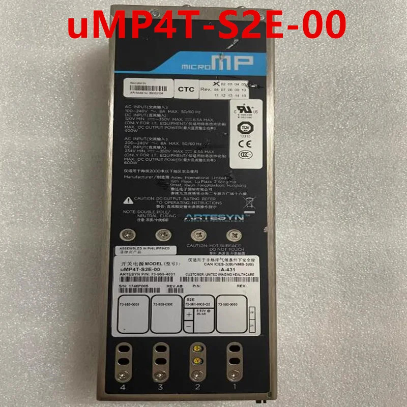 ARTESYN 오리지널 전원공급장치 600W uMP4T-S2E-00 73-955-4031