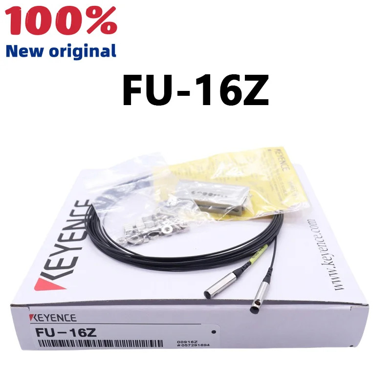 오리지널 FU-16Z 빔 고출력 광섬유센서 배치 환영 상담