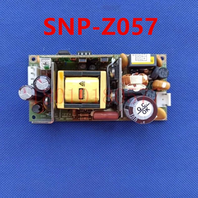 SKYNET 전원공급장치 SNP-Z057 거신 12V 4.6A 12V5.4A 65W