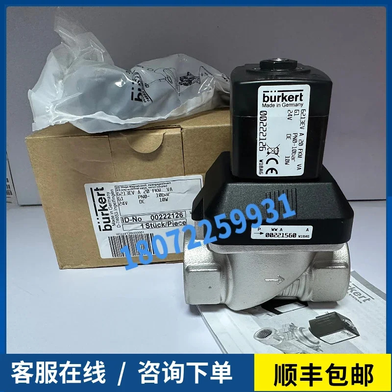 2025.4 파워리더 솔레노이드 밸브 6213 EV 공압 00222126 DC24V 0-10BAR