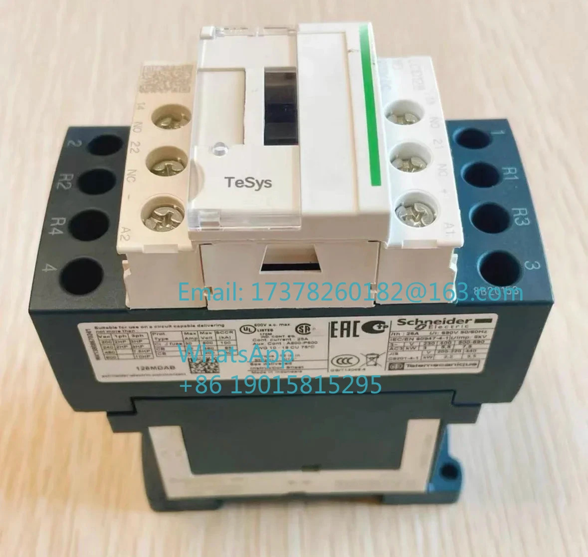 DC 접촉기 LC1D128MD