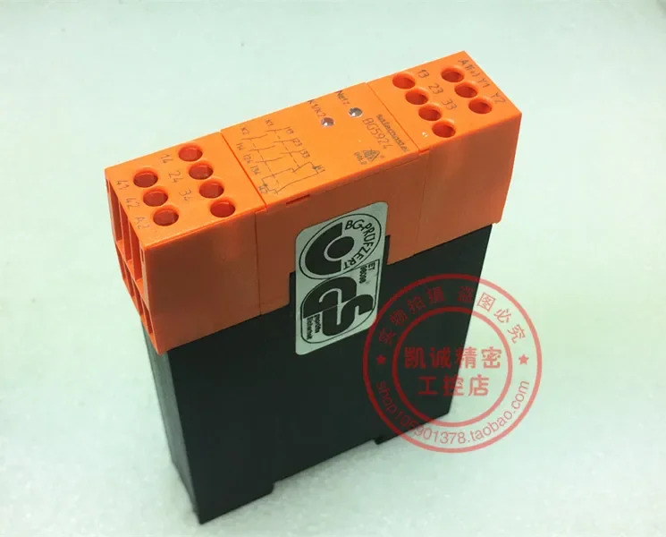 2025.4 BG5924 오리지널 독일 DRY 안전 릴레이 BG5924.48