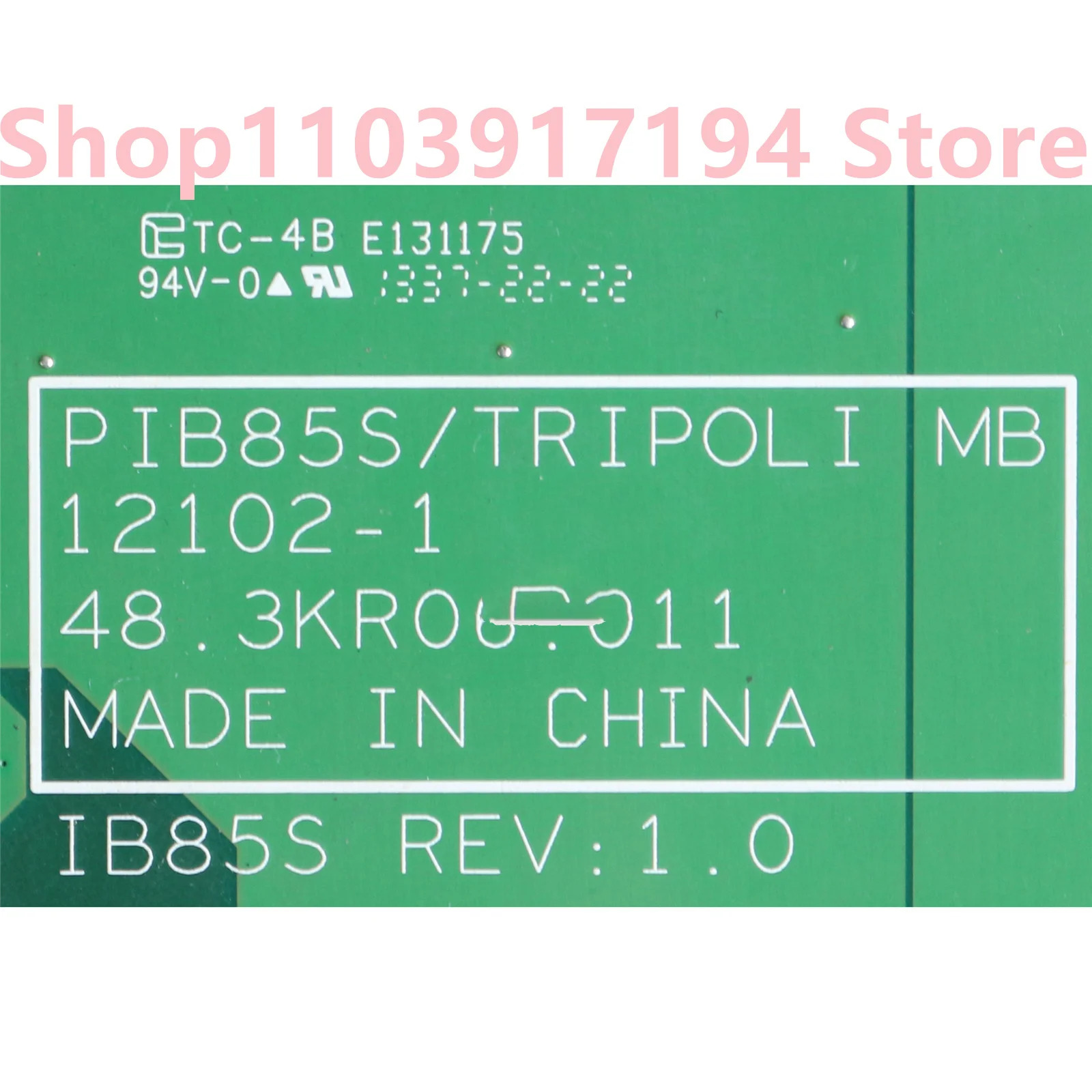 S800 마더보드 S740-00 E93Z PIB85S IB85S S850 S780 용