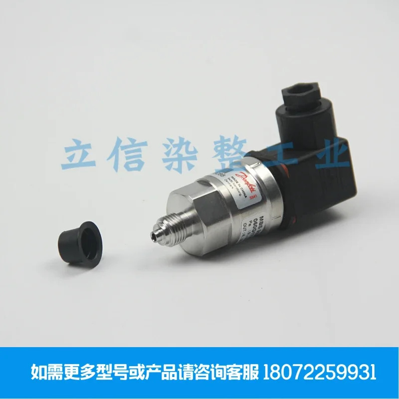 2025.4 Mbs32-2815-1ab08 060g1249 압력 트랜스미터