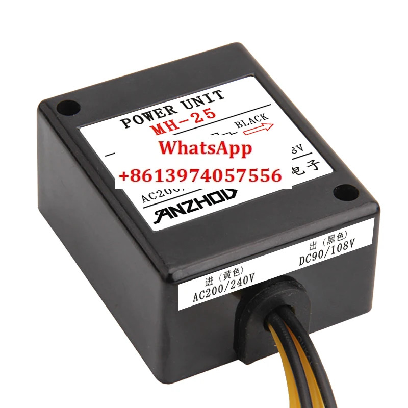 전원 장치 MH-23 MH-20TC MH-25 MH-23C 브레이크 정류기 FET