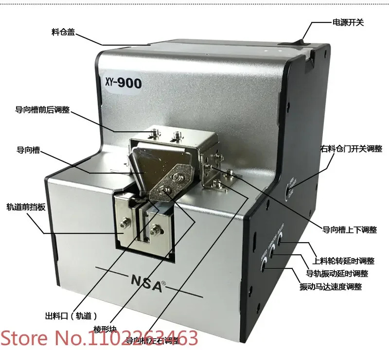 NSA 완전 자동 나사 기계 XY-900 배열 1.0-5.0 조정 가능트랙 공급
