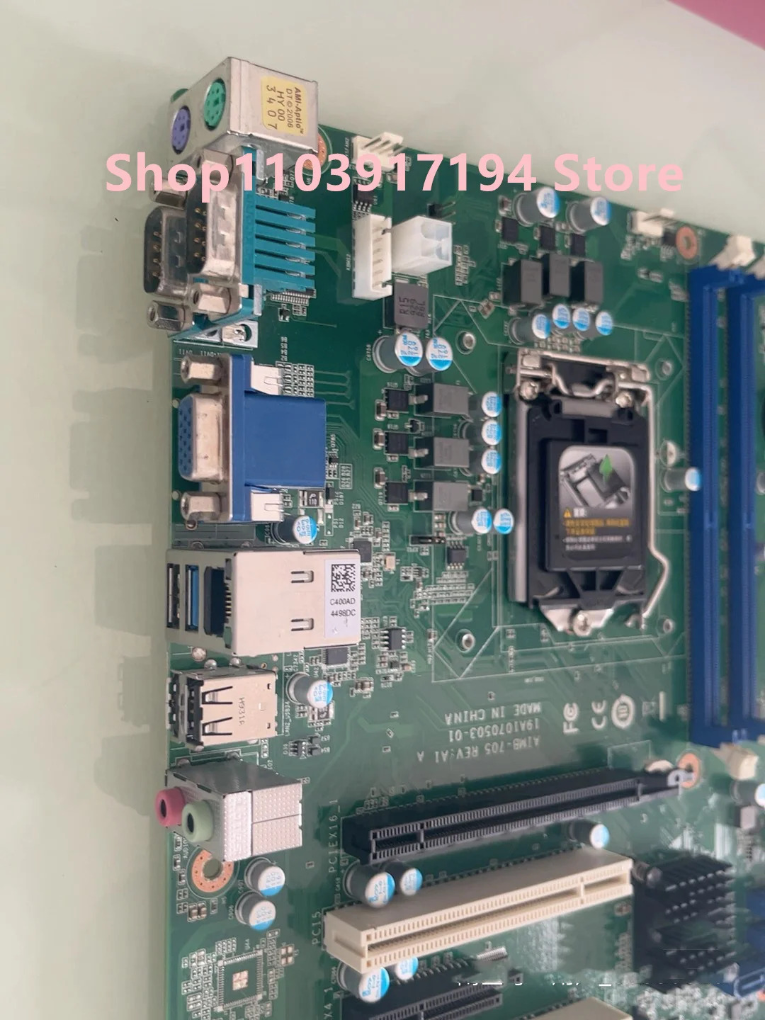 ADVANTECH AIMB-705VG 마더보드용